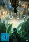 2067 - Kampf um die Zukunft - Cover