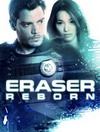 Eraser Reborn - Cover