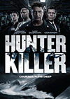 Hunter Killer -00- Cover Hunter Killer -00- Cover