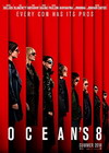 Ocean's 8 - Cover