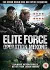 Operation Mekong - Cover Operation Mekong - Cover