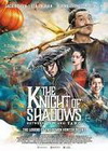 The Knight of Shadows - Cover The Knight of Shadows - Cover
