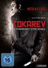 Tokarey